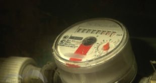 В Липецкой области запустят мониторинг платежей по ОДН