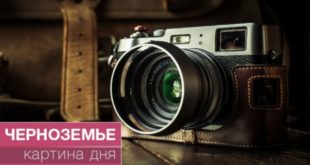 Мужчина продает эротические фотографии беременной жены