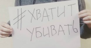 Смерть и налоги. События недели в комментариях липчан