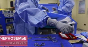 22-летняя курянка умерла после неудачной операции. Возбуждено уголовное дело