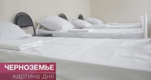 18-летний парень скончался от болевого шока