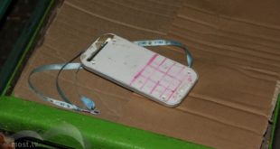 Забытый мобильник собрал по тревоге все экстренные службы города