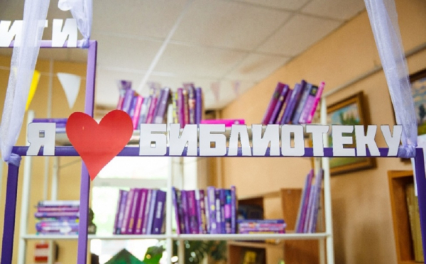 В Липецке 27 мая высадят первую в регионе библиотечную аллею