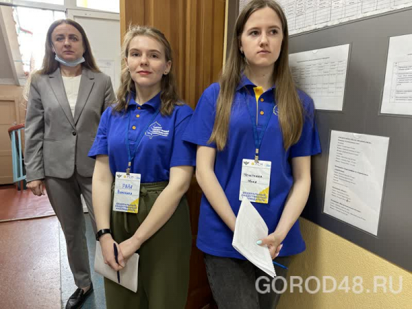 &laquo;Пять рублей под пятку, знания не смывать&raquo;: в Липецке начали сдавать ЕГЭ