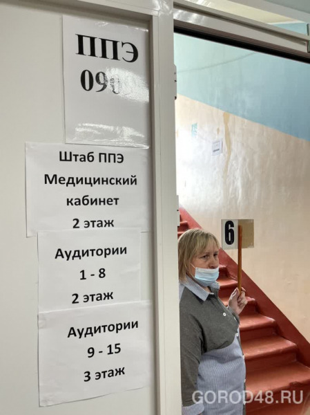 &laquo;Пять рублей под пятку, знания не смывать&raquo;: в Липецке начали сдавать ЕГЭ