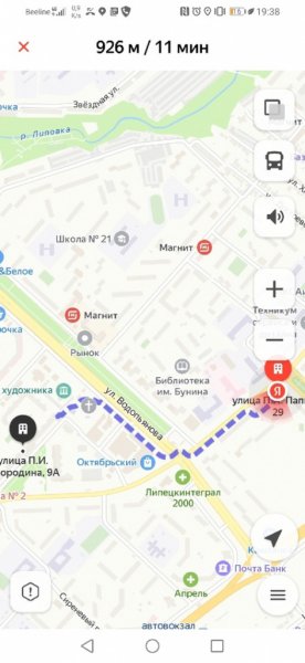 Липчане жалуются, что ближайшее укрытие &mdash; слишком далеко 