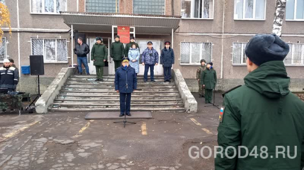20 липецких призывников оправились к местам службы