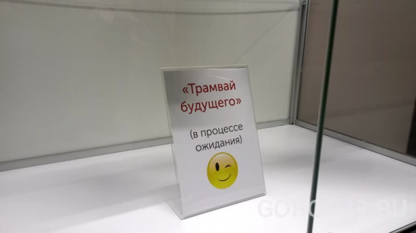 Евгения Уваркина: «На первое свидание я ездила на трамвае» Евгения Уваркина: «На первое свидание я ездила на трамвае»