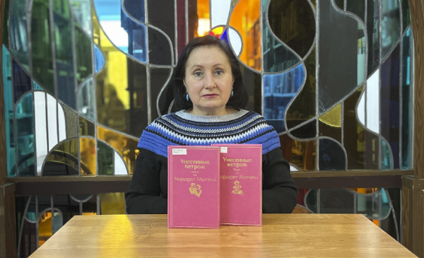 Что почитать в Липецкой области: роман Маргарет Митчелл &laquo;Унесенные ветром&raquo;