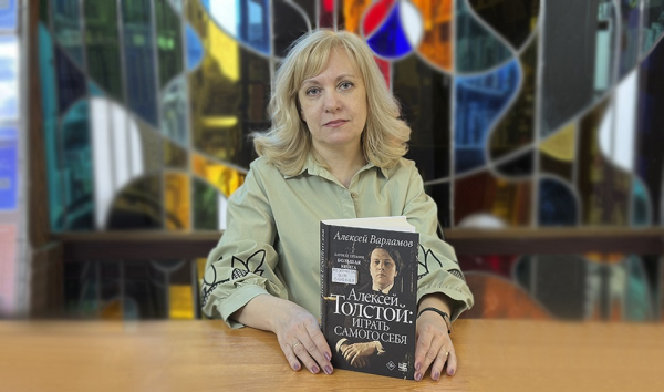 Что почитать в Липецкой области: «Алексей Толстой: играть самого себя» Что почитать в Липецкой области: «Алексей Толстой: играть самого себя»