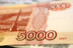 Полиция предупреждает липчан о появлении фальшивых денег