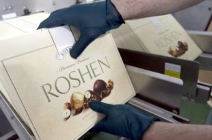 Песков о закрытии липецкой фабрики Roshen: могли бы и работать
