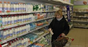 В Сырском снизили цены на продукты