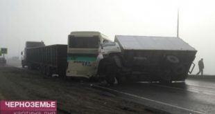 Под Белгородом столкнулись 14 автомобилей и рейсовый автобус