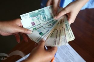Заработную плату повысили в 1258 липецких организациях