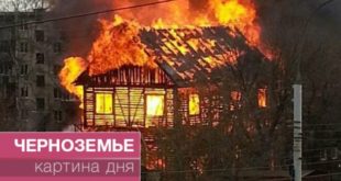 Мощный пожар в Тамбове