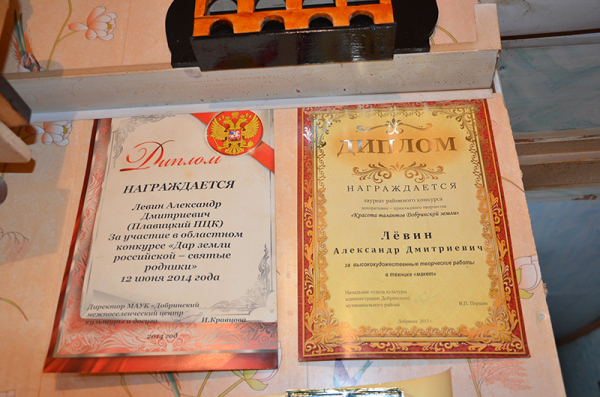 Несколько соборов и мечетей соседствуют в липецкой деревне Несколько соборов и мечетей соседствуют в липецкой деревне