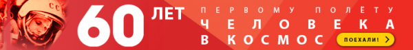"С ним все будет хорошо" - врачи о выжившем на пожаре ребёнке