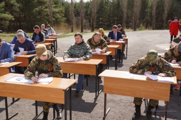 &laquo;Диктант Победы&raquo; написали на легендарной высоте Огурец