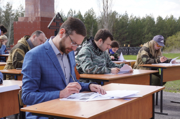 &laquo;Диктант Победы&raquo; написали на легендарной высоте Огурец