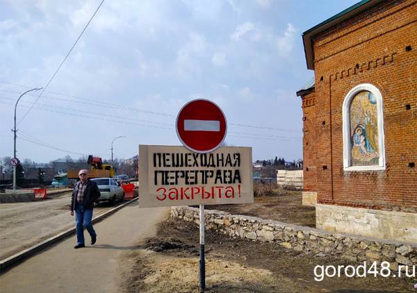 Пассажирский транспорт будет возить данковчан бесплатно до 7 апреля Пассажирский транспорт будет возить данковчан бесплатно до 7 апреля