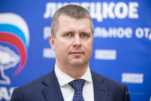 Документы на участие в предварительном голосовании подал вице-губернатор Липецкой области Дмитрий Аверов Документы на участие в предварительном голосовании подал вице-губернатор Липецкой области Дмитрий Аверов