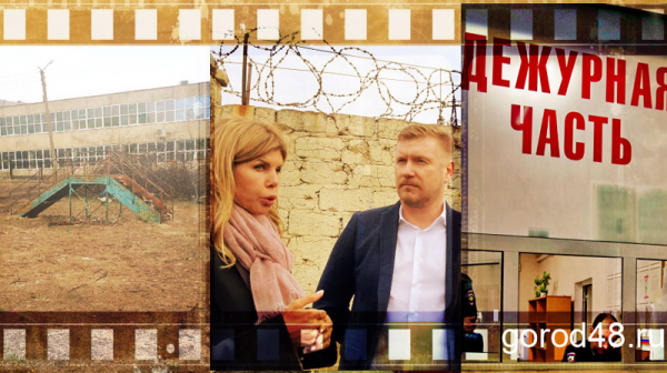 Липецкая вечЁрка: труп на остановке, Евгения Уваркина встала на тропу войны и рейтинг детских площадок Липецкая вечЁрка: труп на остановке, Евгения Уваркина встала на тропу войны и рейтинг детских площадок