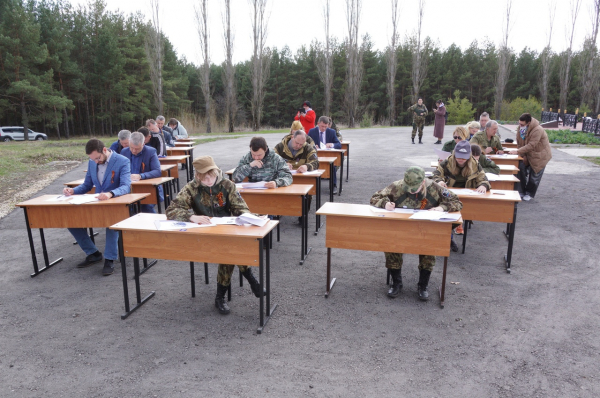 &laquo;Диктант Победы&raquo; написали на легендарной высоте Огурец