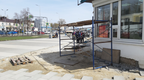 Площадь невезения Площадь невезения