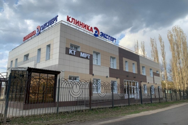 Медицинская группа липецкого депутата Елены Латышевой запустила новую клинику за 140 млн рублей Медицинская группа липецкого депутата Елены Латышевой запустила новую клинику за 140 млн рублей
