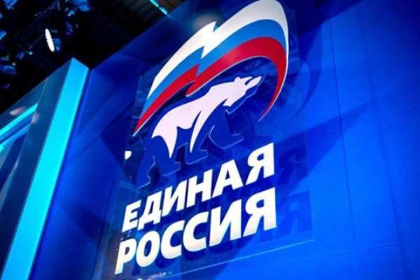 В Липецкой области может произойти смена депутатов Госдумы от «Единой России» В Липецкой области может произойти смена депутатов Госдумы от «Единой России»