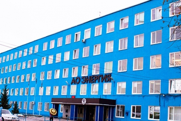 Подконтрольная семье депутата липецкого облсовета «Энергия» раздаст акционерам 650 млн рублей дивидендов Подконтрольная семье депутата липецкого облсовета «Энергия» раздаст акционерам 650 млн рублей дивидендов