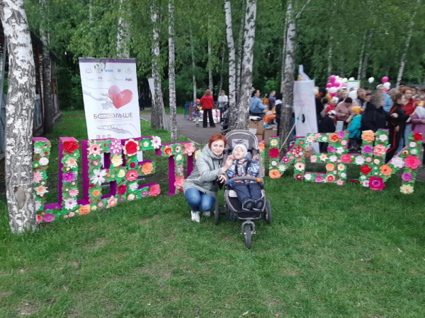 "Цветы жизни" собрали сотни липчан (фото) "Цветы жизни" собрали сотни липчан (фото)