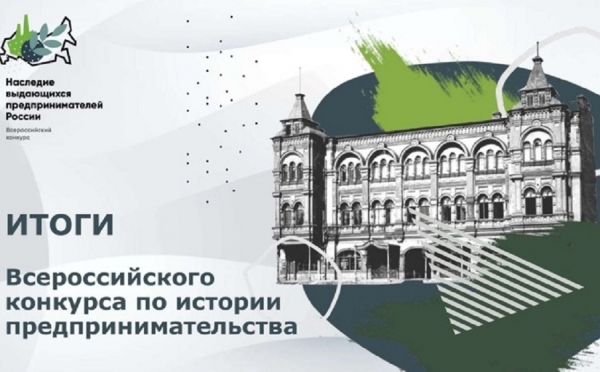 Студентка Липецкого филиала Финуниверситета получила награду Всероссийского конкурса Студентка Липецкого филиала Финуниверситета получила награду Всероссийского конкурса