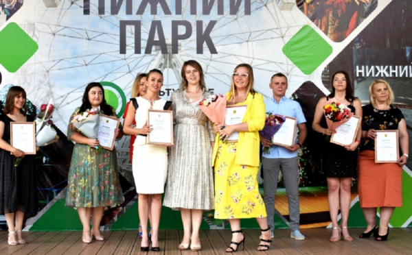 10 липчан удостоились звания «Трудовая Слава молодежи» 10 липчан удостоились звания «Трудовая Слава молодежи»