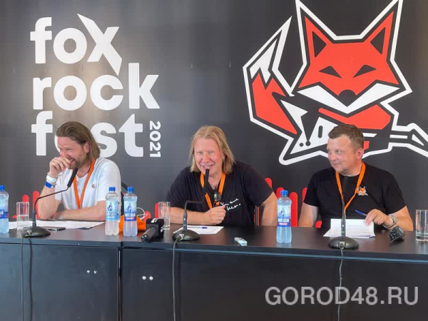 Около 20 тысяч человек побывали на фестивале Fox Rock Fest