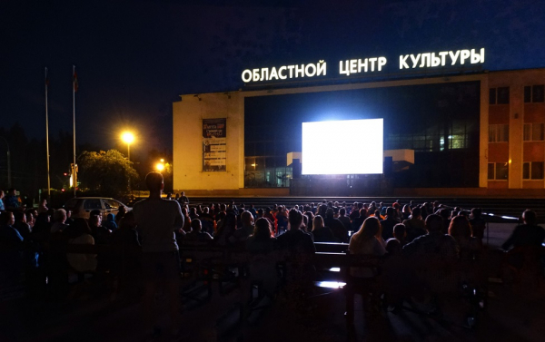 Липчан приглашают на уличные киносеансы