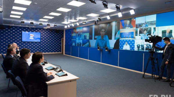 Владимир Путин отметил серьезное обновление списка кандидатов в Думу от &laquo;Единой России&raquo;