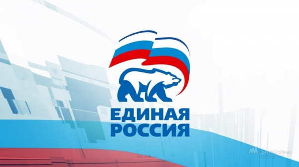 Липецкие единороссы обновили списки кандидатов в депутаты Госдумы Липецкие единороссы обновили списки кандидатов в депутаты Госдумы