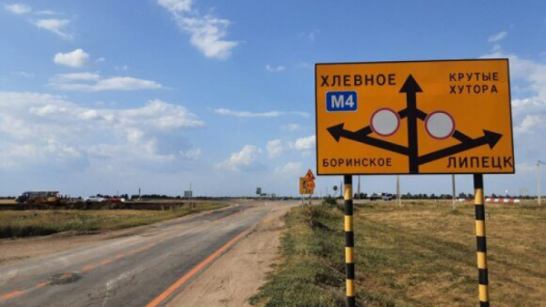 Ограничение скорости до 40 км/ч установят в селе Боринское под Липецком