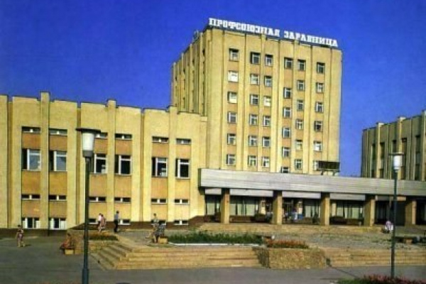 Невостребованное десятилетиями здание профсоюзной здравницы в Липецке продают за 351 млн рублей