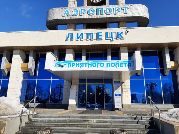 Аэропорту «Липецк» разрешат полеты в Анталию Аэропорту «Липецк» разрешат полеты в Анталию