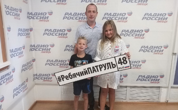 Юидовцы напомнили взрослым о важности соблюдения ПДД