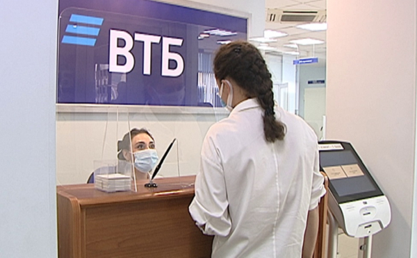 Липецкий ВТБ подвел итоги работы за первое полугодие