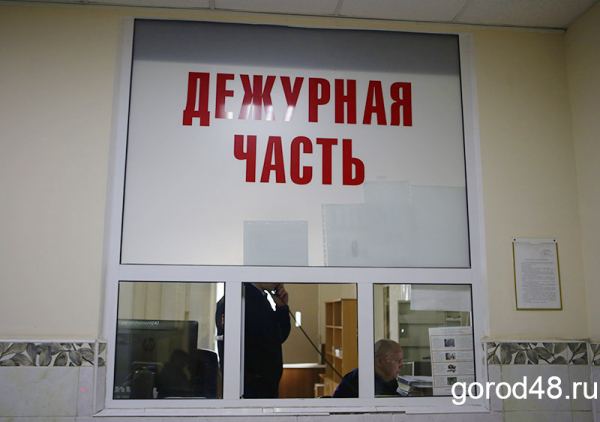 Курьер службы доставки выдумал нападение на себя Курьер службы доставки выдумал нападение на себя