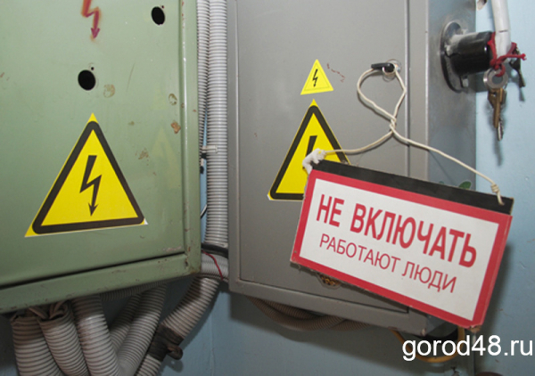 Липецкая вечЁрка: город без воды и света, погибшие влюбленные и драка в женской колонии Липецкая вечЁрка: город без воды и света, погибшие влюбленные и драка в женской колонии