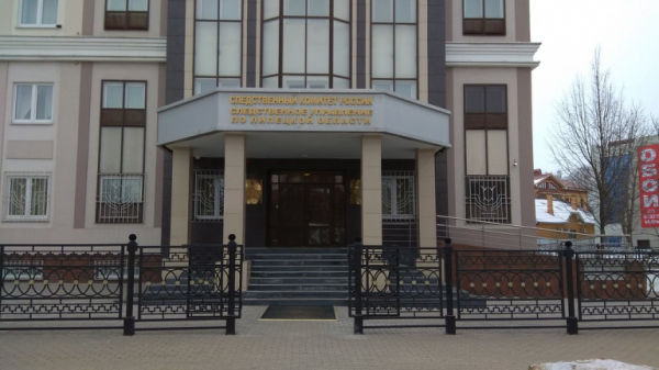 Молодой липчан избил до смерти случайного знакомого Молодой липчан избил до смерти случайного знакомого