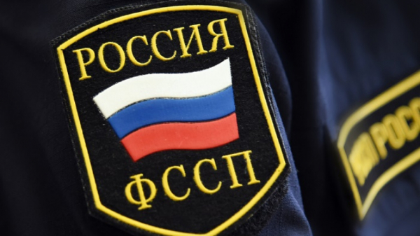 Липецкие приставы предупредили о новой схеме мошенничества Липецкие приставы предупредили о новой схеме мошенничества