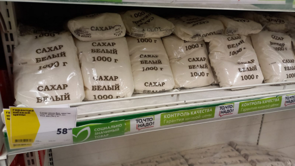 В Липецкой области отмечают повышенный спрос на сахар