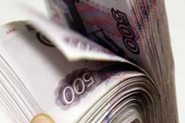 Экс-директору липецкого муниципального предприятия вынесли приговор за присвоение премий Экс-директору липецкого муниципального предприятия вынесли приговор за присвоение премий